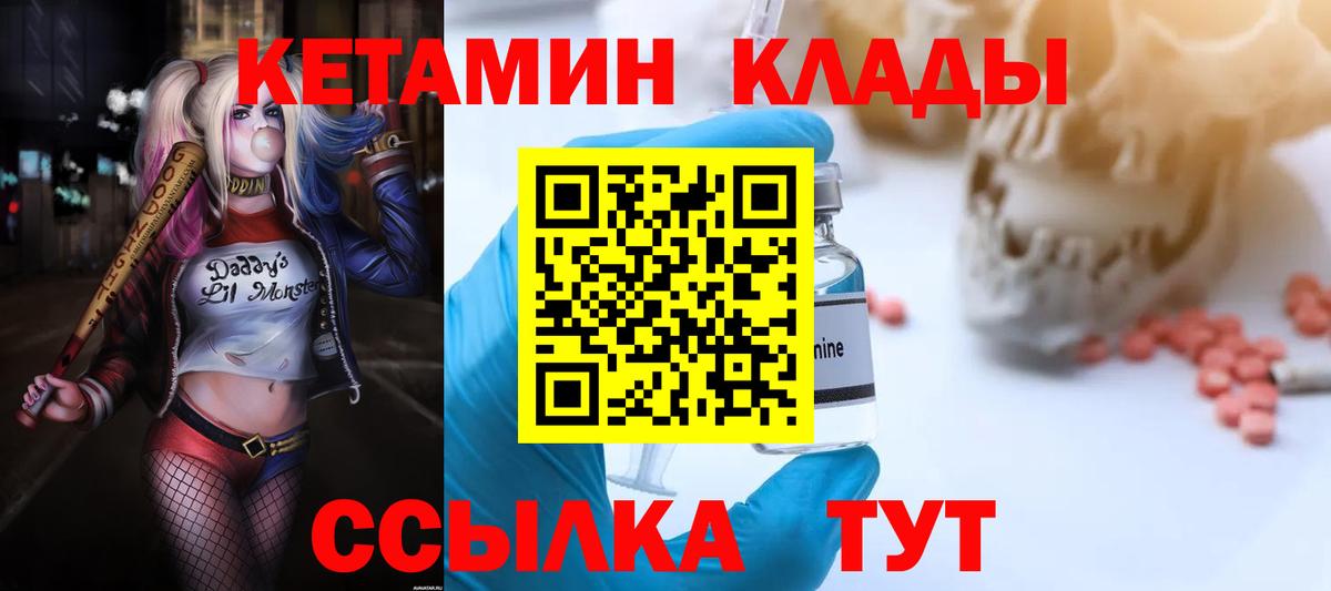 ГАШ Пенза