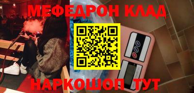 МДПВ Можайск