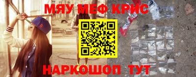 MDMA Нальчик