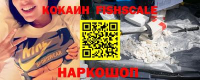 МДПВ Можайск