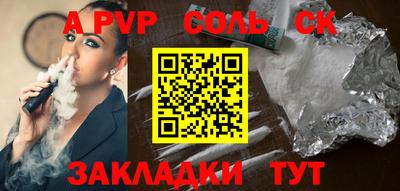 МДПВ Можайск