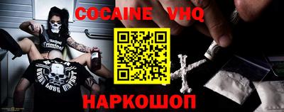 MDMA Нальчик