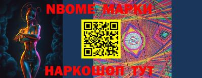 МДПВ Можайск