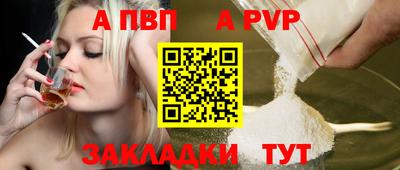 мдма Нарткала