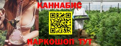 молекула духа Можга