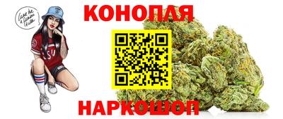 СК Наро-Фоминск