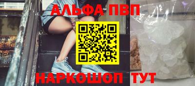 МДПВ Можайск