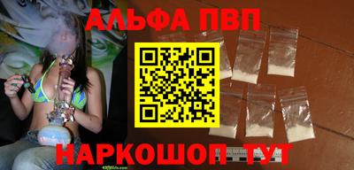МДПВ Можайск