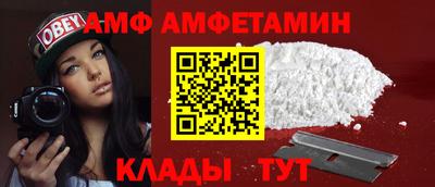 МДПВ Можайск
