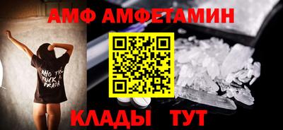 МДПВ Можайск