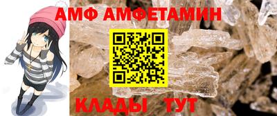 МДПВ Можайск