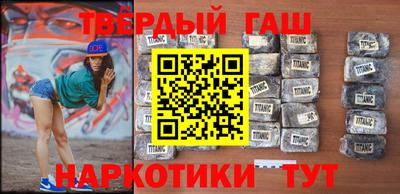 таблы Моздок