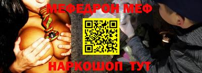 МДПВ Можайск
