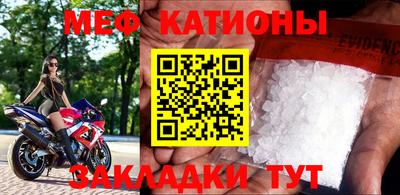 MDMA Нальчик